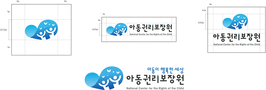 아동권리보장원 심볼마크 디자인 이미지 National Center for the Rights of the Child 아동권리보장원 심볼마크 디자인 이미지 National Center for the Rights of the Child 아동이 행복한 세상 아동권리보장원 심볼마크 디자인 이미지 National Center for the Rights of the Child 